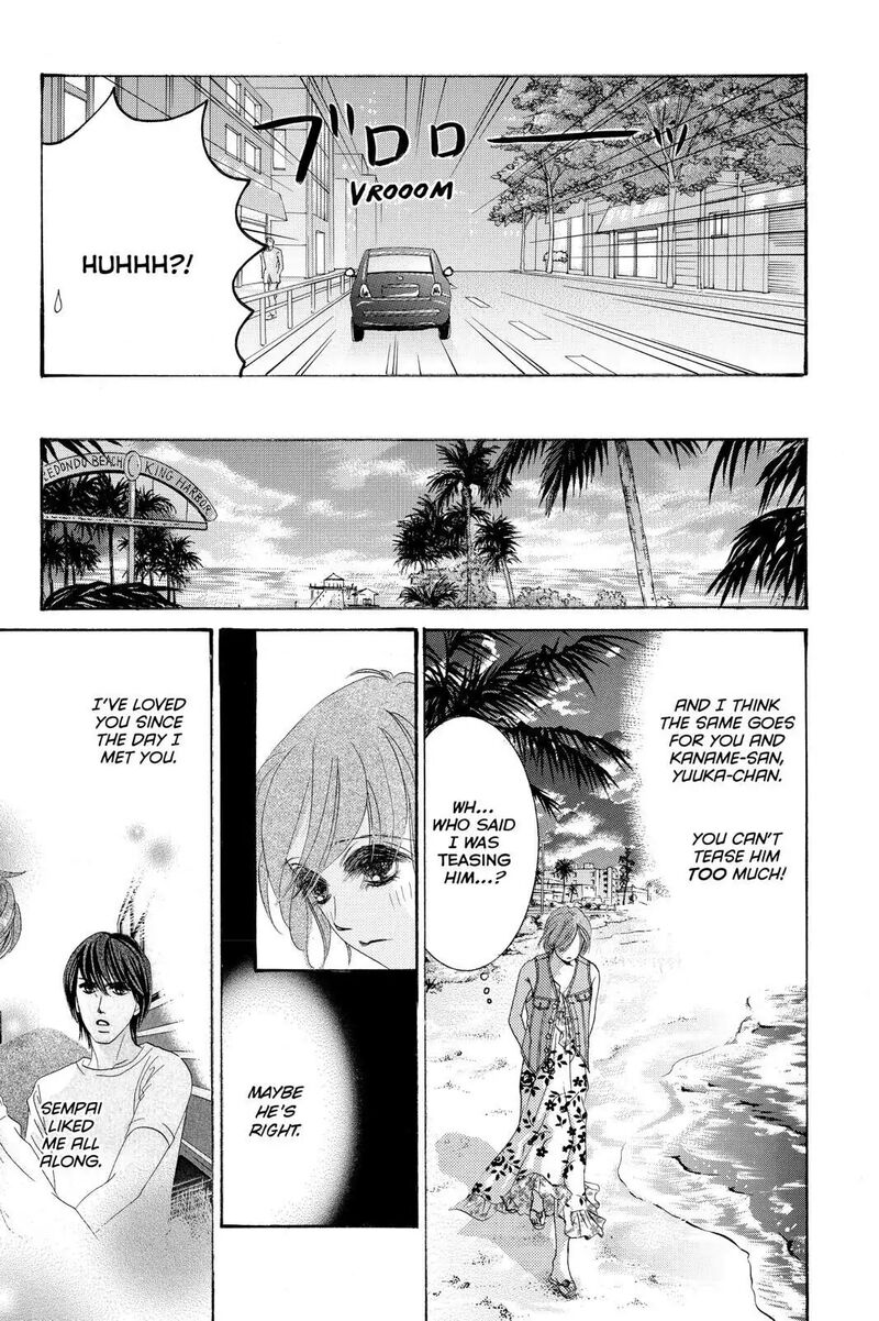 Hotaru No Hikari Chapter 87f Page 20