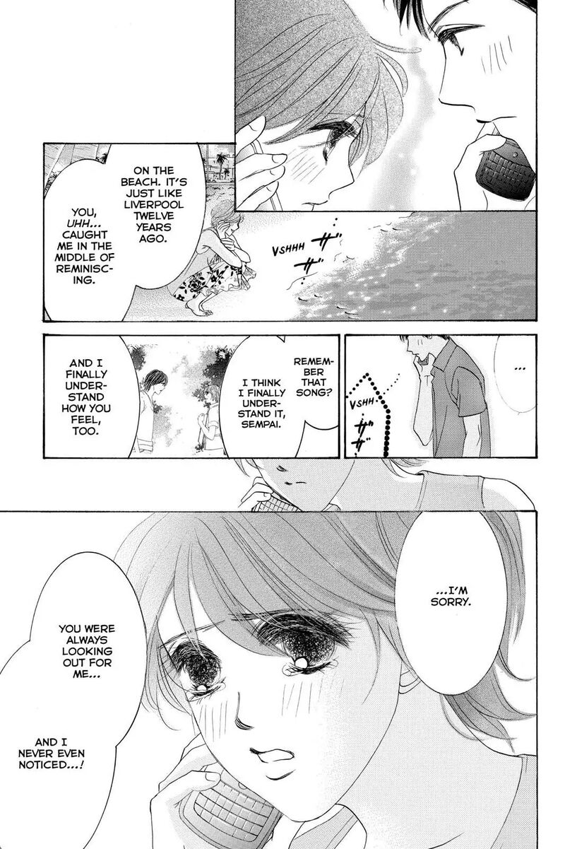 Hotaru No Hikari Chapter 87f Page 23