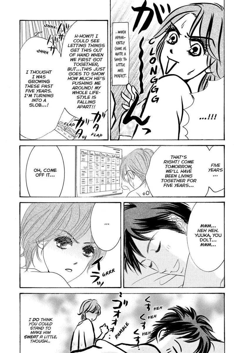 Hotaru No Hikari Chapter 87f Page 7