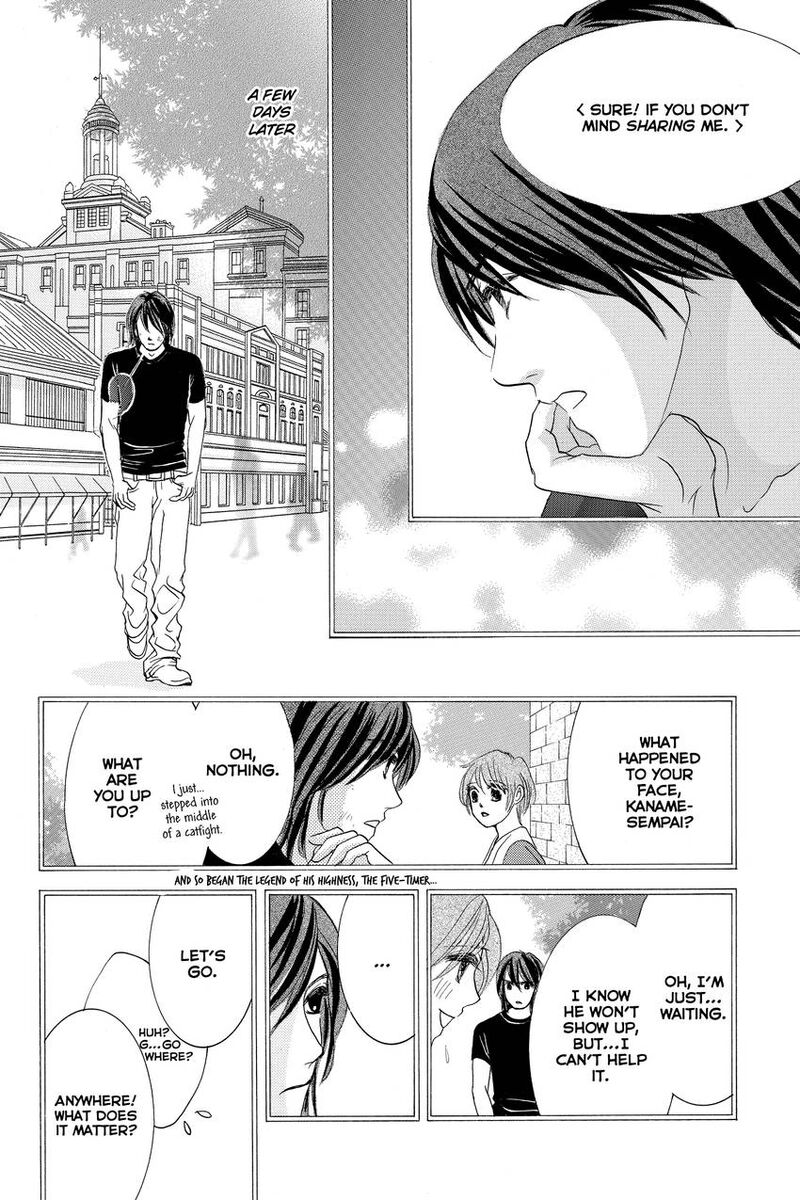 Hotaru No Hikari Chapter 88 Page 16