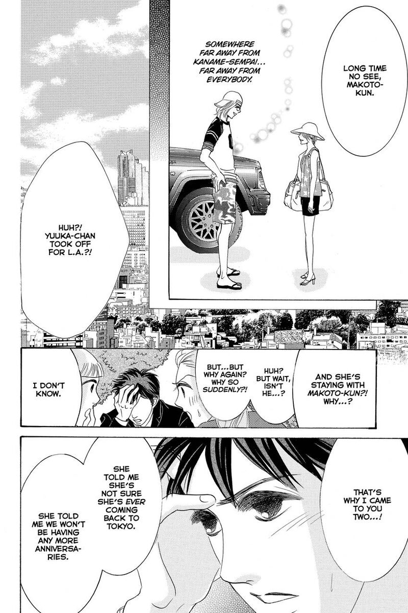 Hotaru No Hikari Chapter 89 Page 12