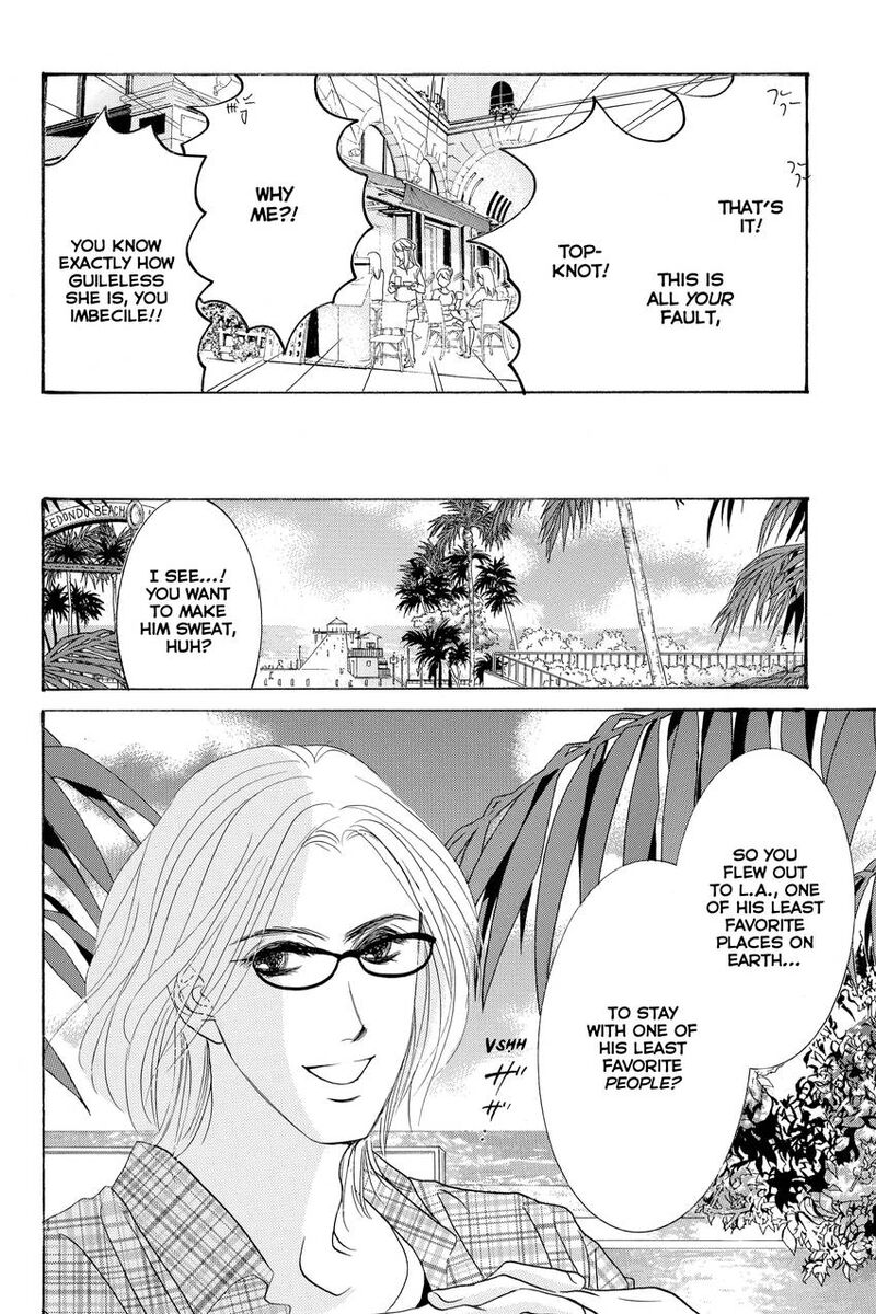 Hotaru No Hikari Chapter 89 Page 14