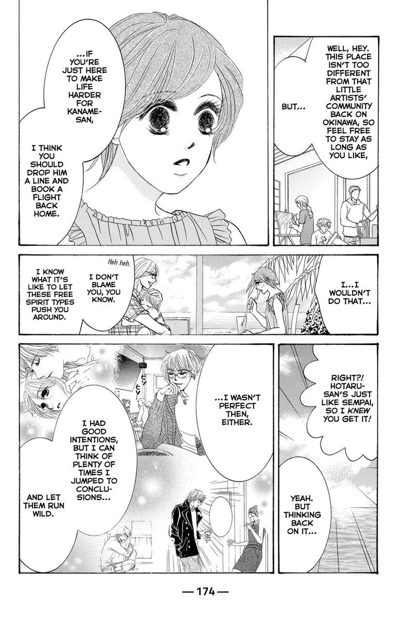 Hotaru No Hikari Chapter 89 Page 16