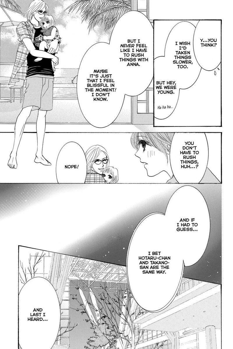 Hotaru No Hikari Chapter 89 Page 17