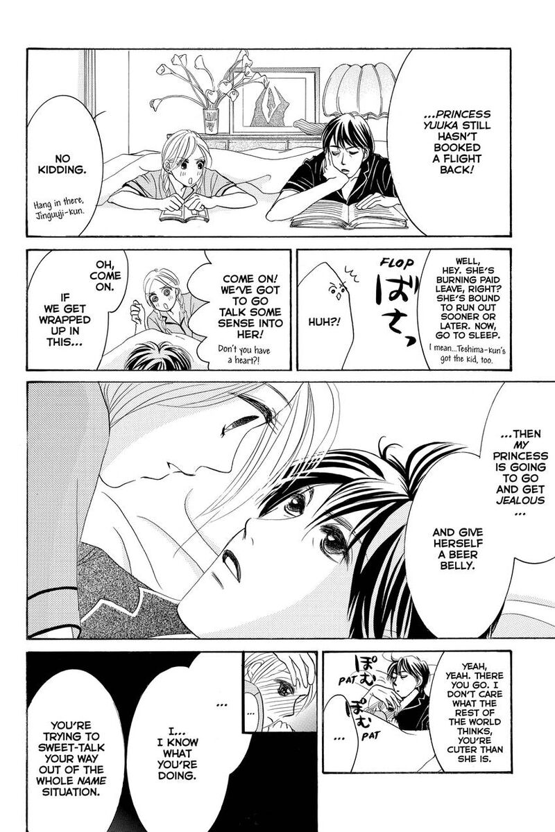 Hotaru No Hikari Chapter 89 Page 18