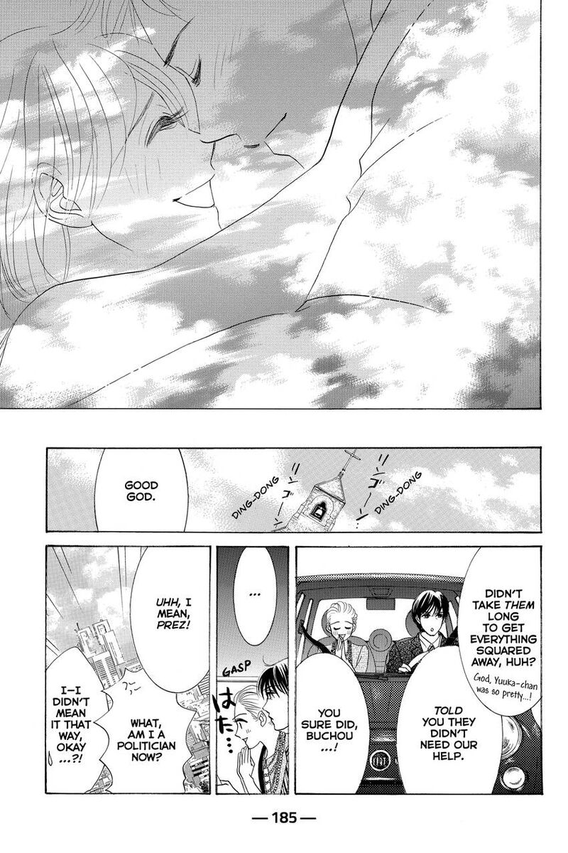 Hotaru No Hikari Chapter 89 Page 27