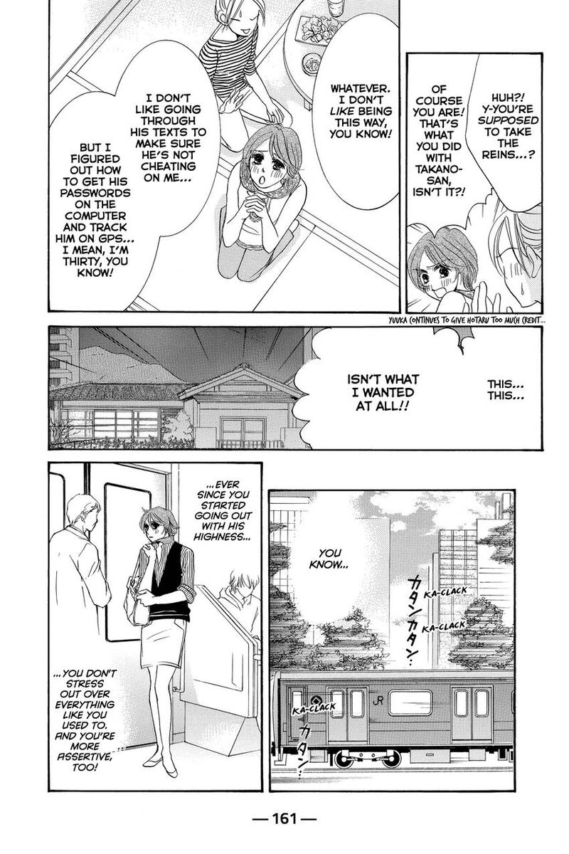 Hotaru No Hikari Chapter 89 Page 3