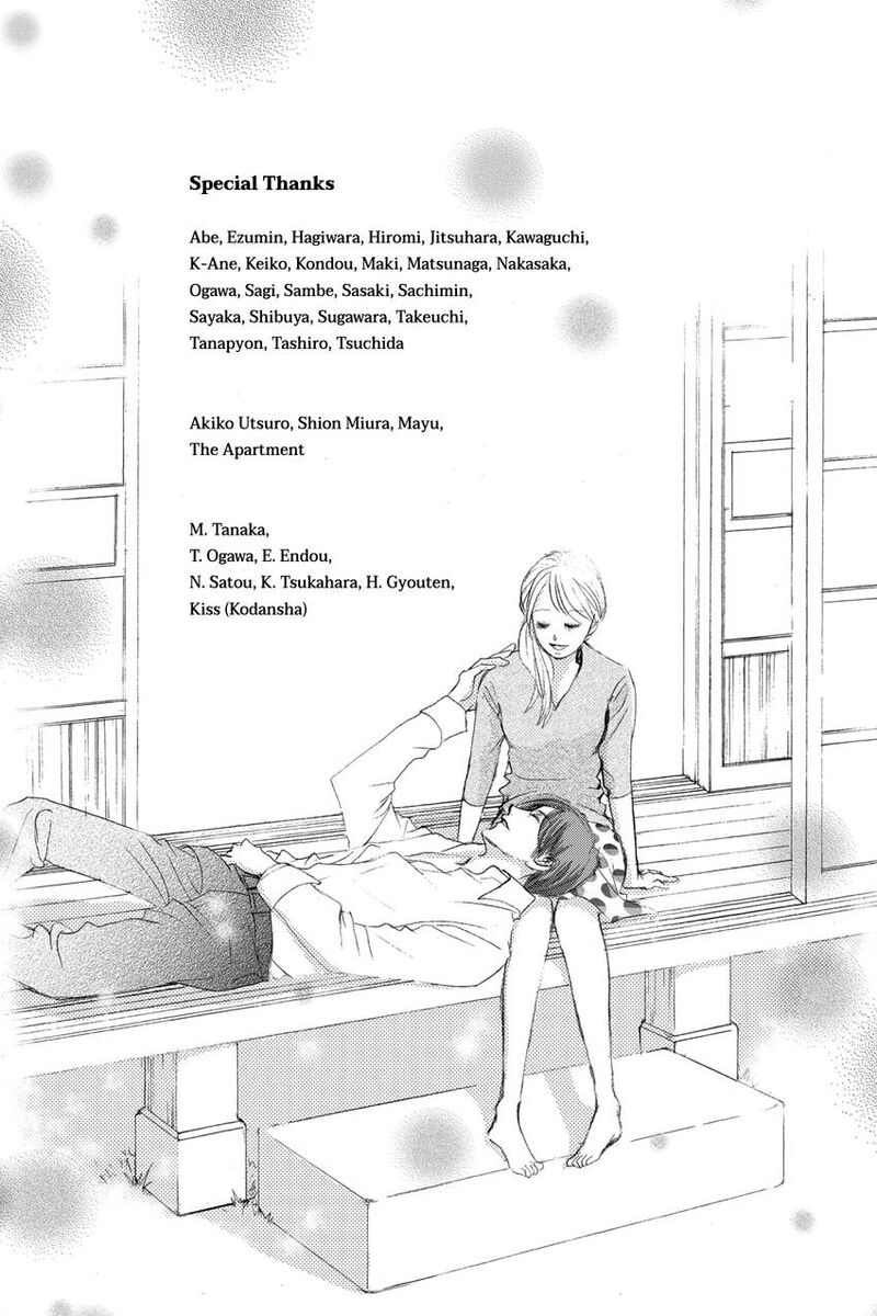 Hotaru No Hikari Chapter 89 Page 31