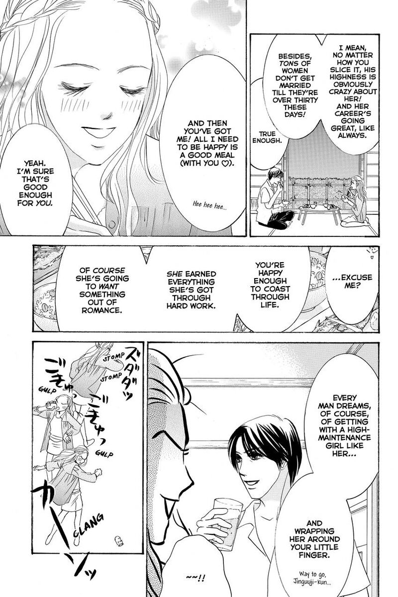 Hotaru No Hikari Chapter 89 Page 9