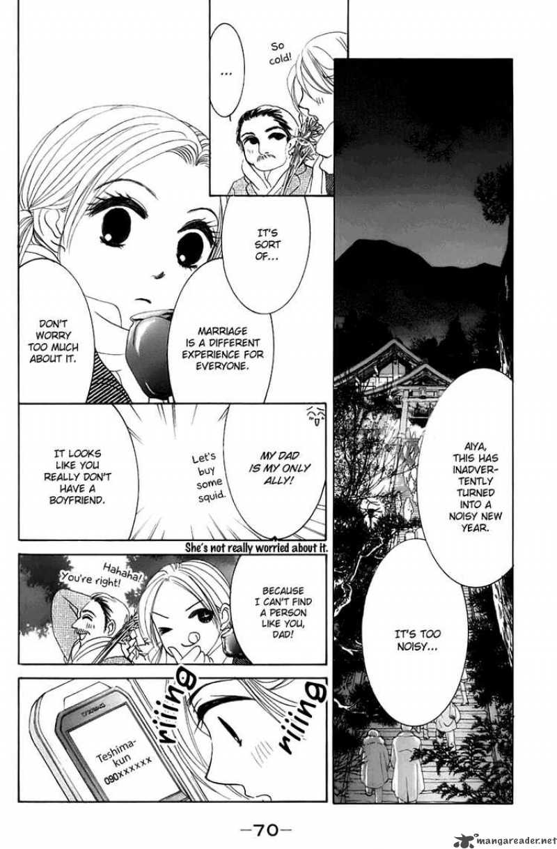 Hotaru No Hikari Chapter 9 Page 10