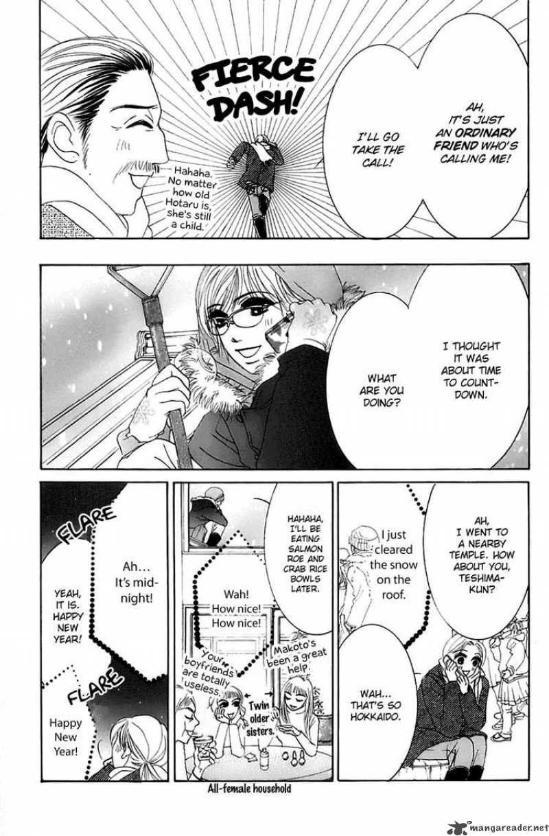 Hotaru No Hikari Chapter 9 Page 11