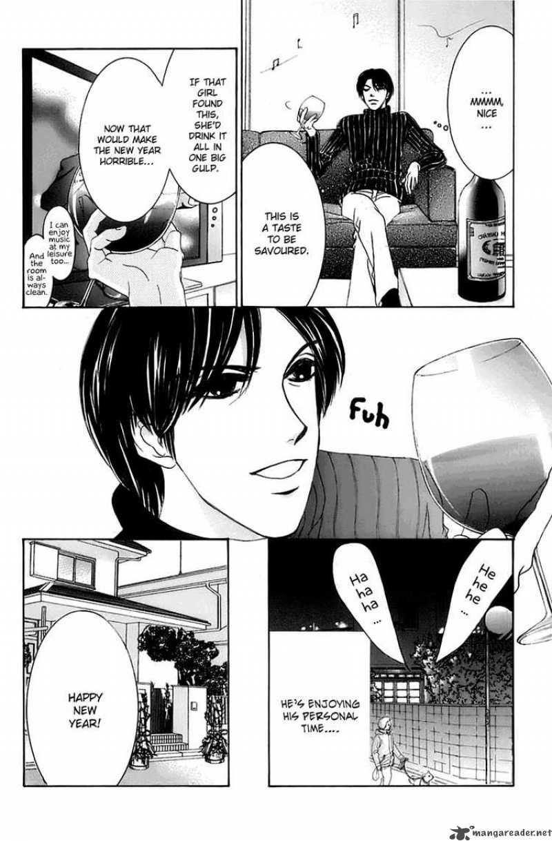 Hotaru No Hikari Chapter 9 Page 14