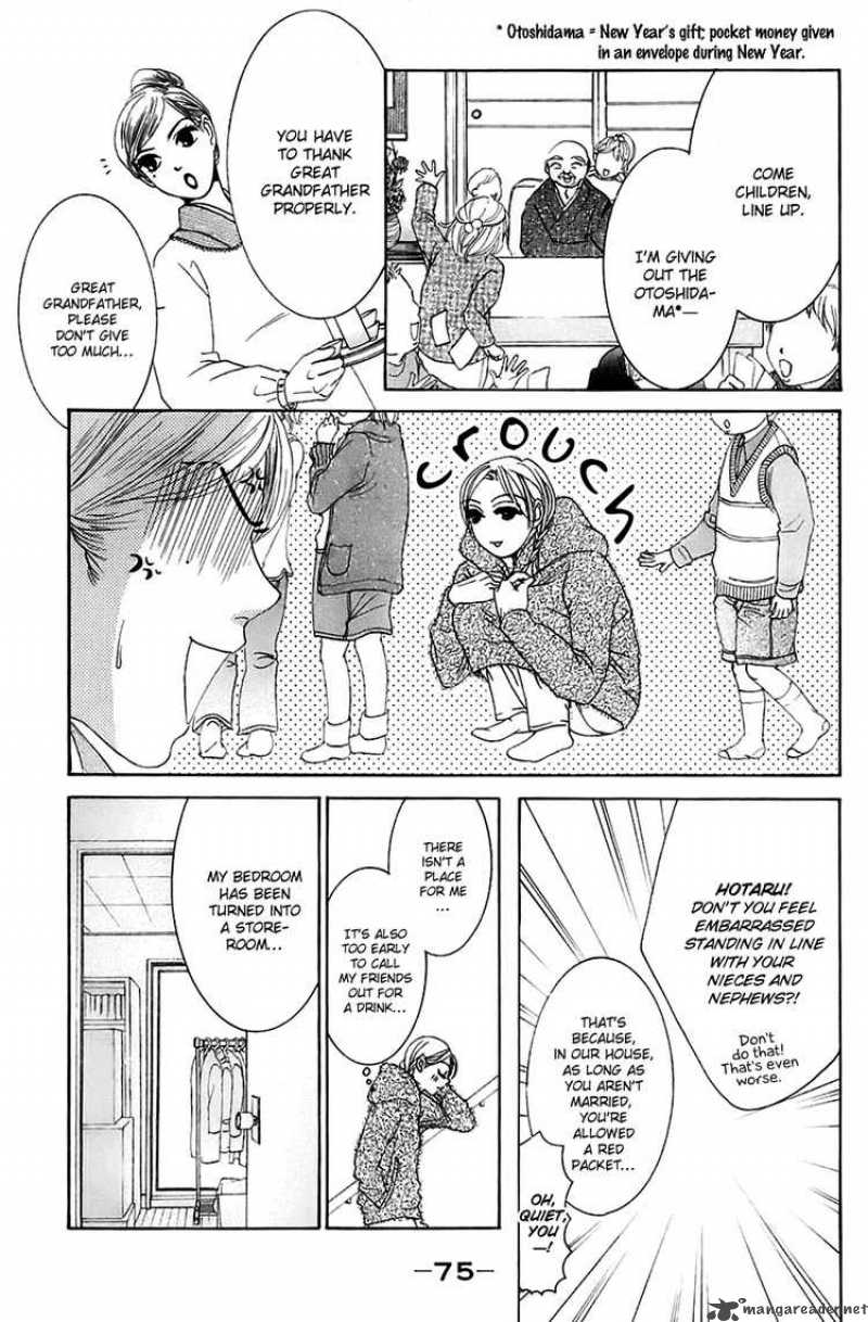 Hotaru No Hikari Chapter 9 Page 15