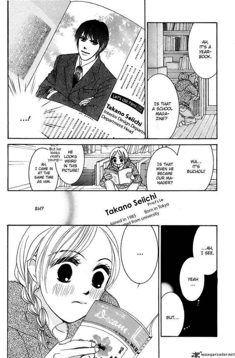 Hotaru No Hikari Chapter 9 Page 16