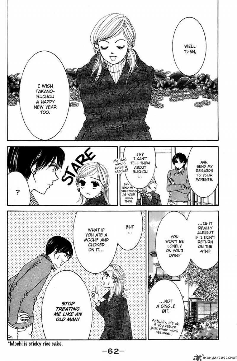 Hotaru No Hikari Chapter 9 Page 2