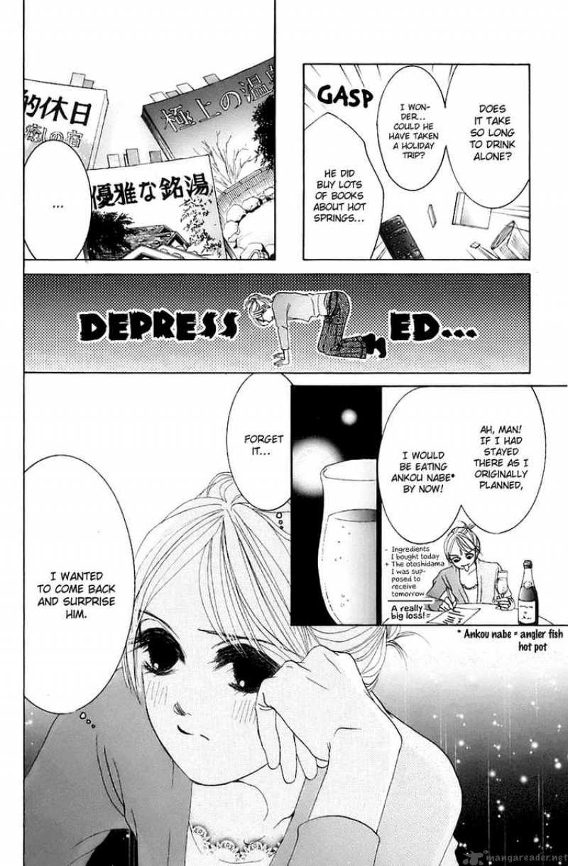 Hotaru No Hikari Chapter 9 Page 22