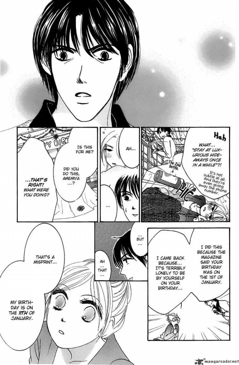 Hotaru No Hikari Chapter 9 Page 25
