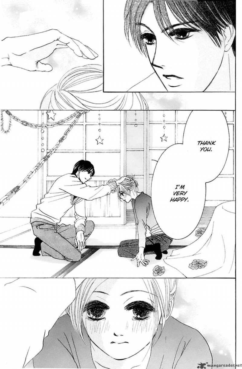 Hotaru No Hikari Chapter 9 Page 27