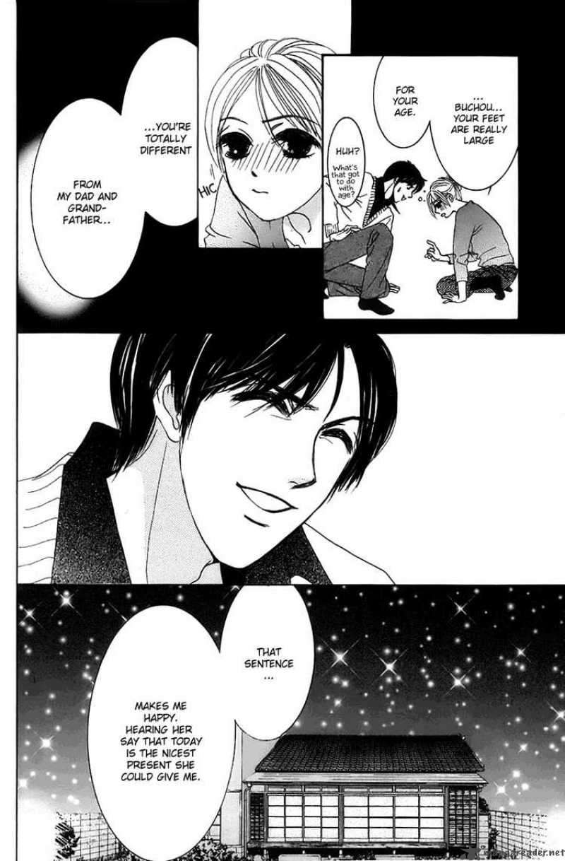 Hotaru No Hikari Chapter 9 Page 28