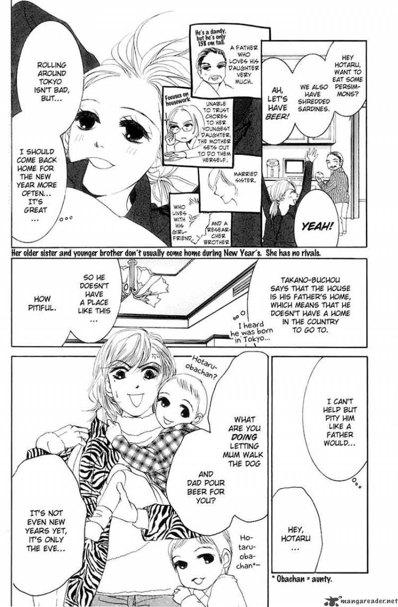 Hotaru No Hikari Chapter 9 Page 4