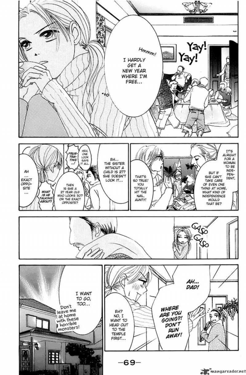 Hotaru No Hikari Chapter 9 Page 9