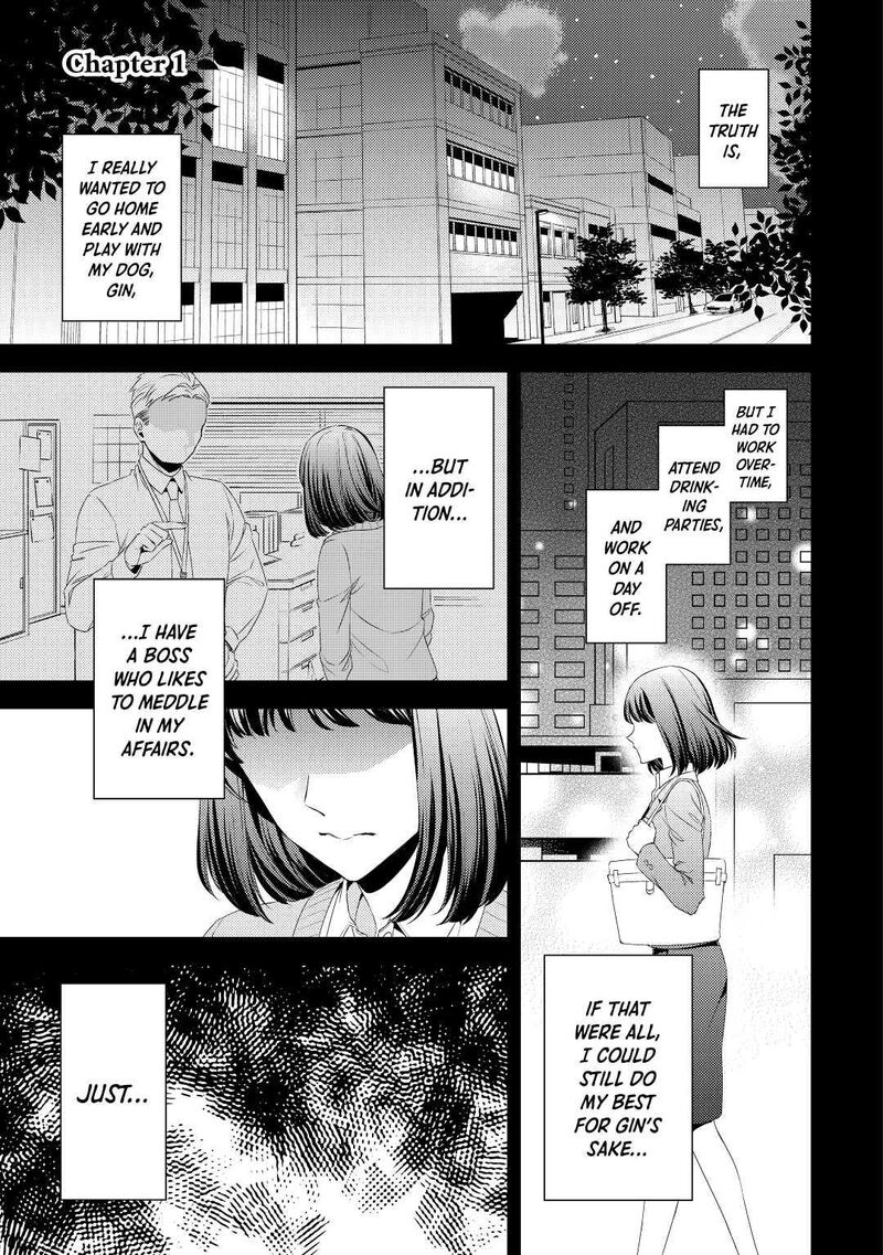Hottoite Kudasai Juuma To Cheat Life TanoshII Mitai Chapter 1 Page 1