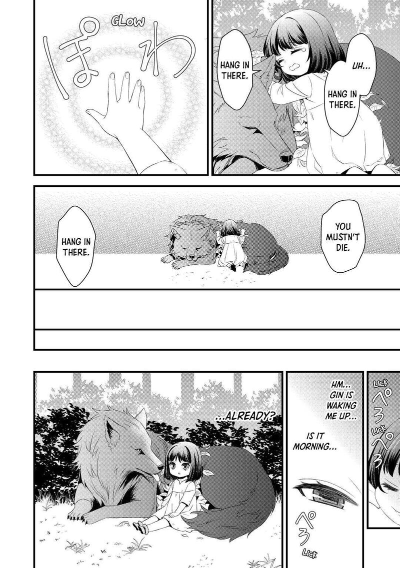 Hottoite Kudasai Juuma To Cheat Life TanoshII Mitai Chapter 1 Page 10