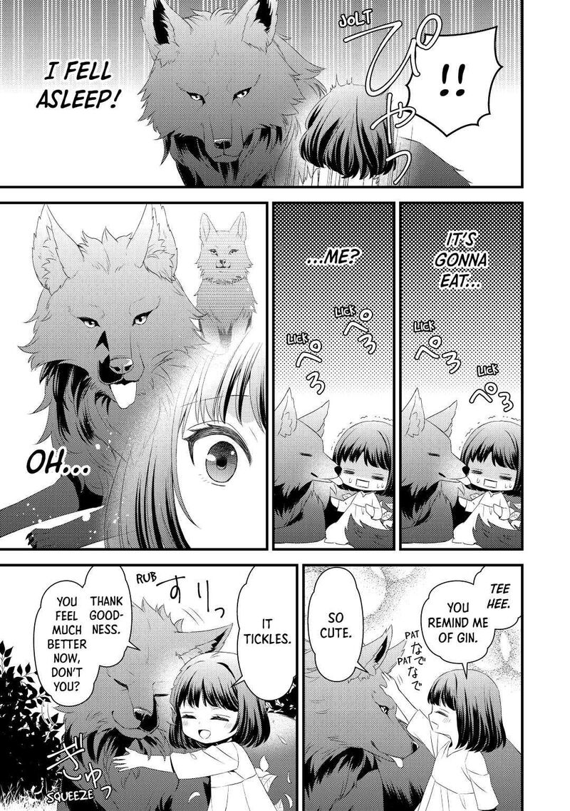 Hottoite Kudasai Juuma To Cheat Life TanoshII Mitai Chapter 1 Page 11