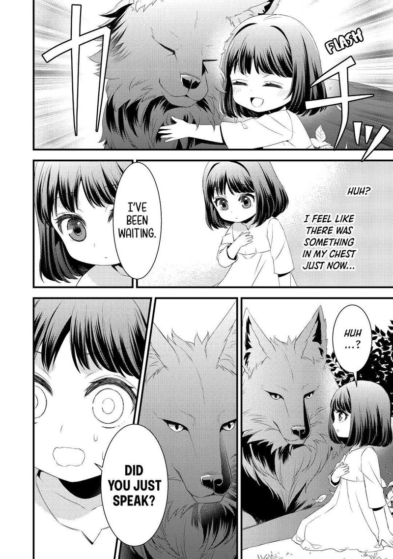 Hottoite Kudasai Juuma To Cheat Life TanoshII Mitai Chapter 1 Page 12