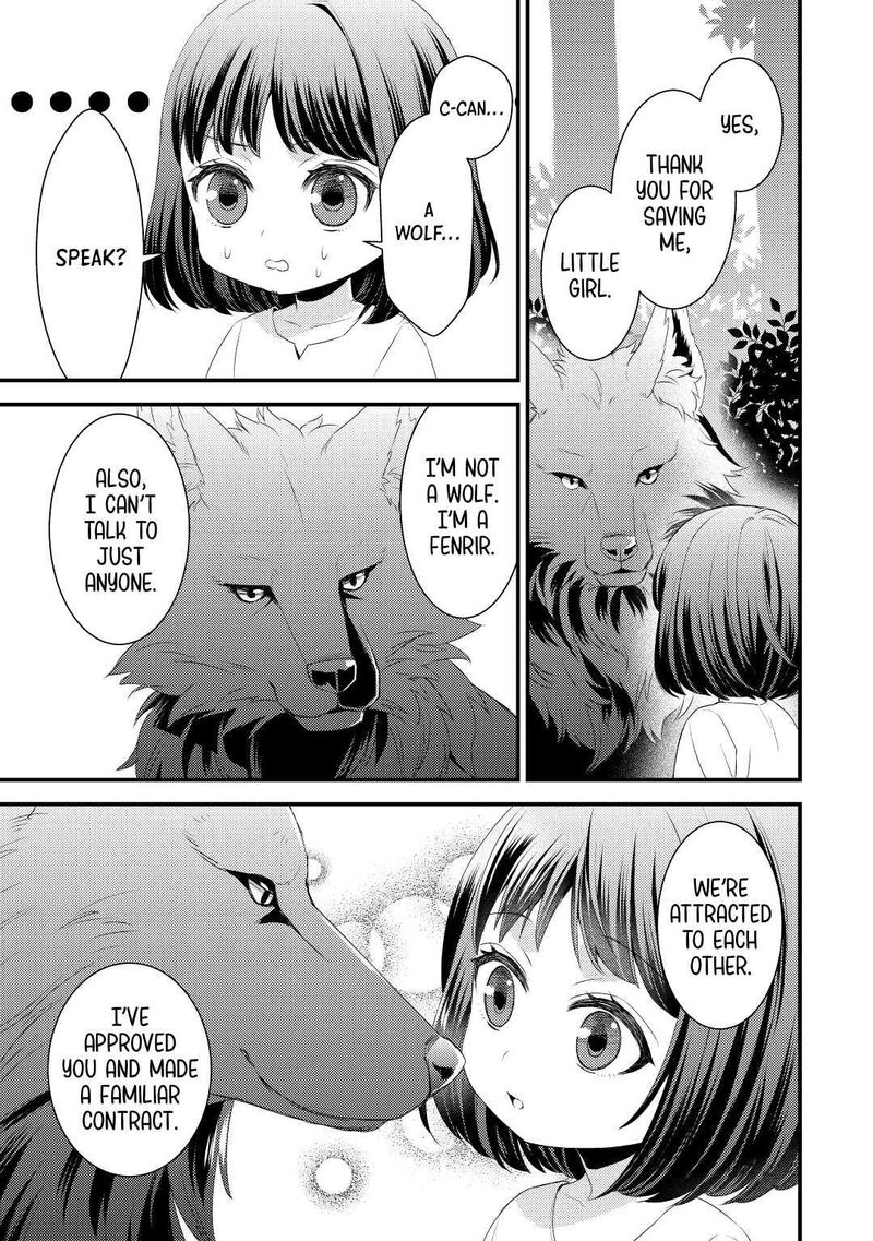 Hottoite Kudasai Juuma To Cheat Life TanoshII Mitai Chapter 1 Page 13