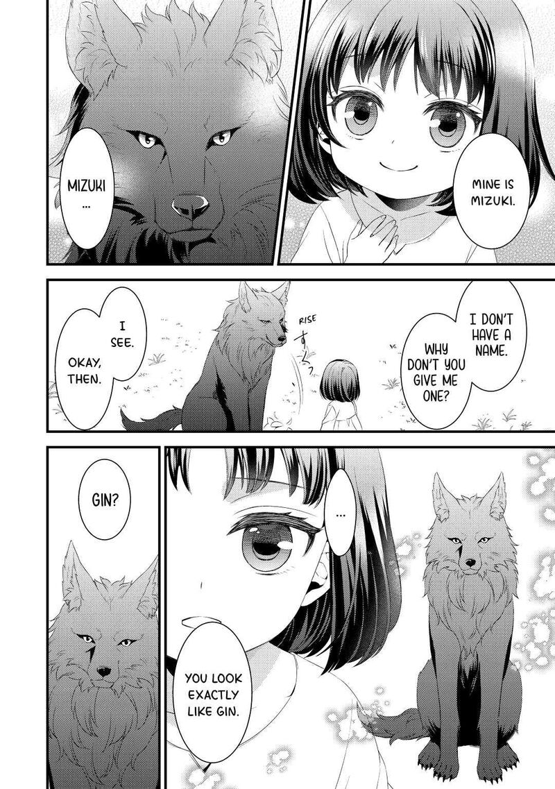 Hottoite Kudasai Juuma To Cheat Life TanoshII Mitai Chapter 1 Page 16