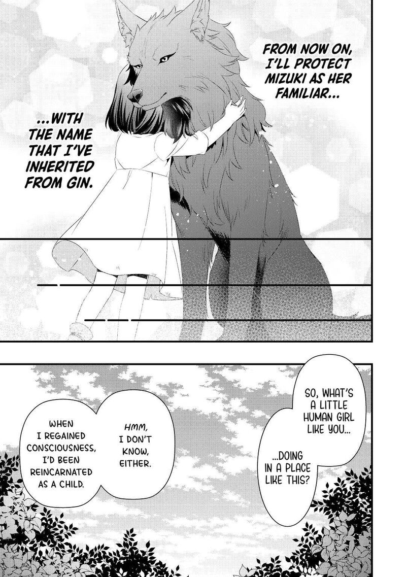 Hottoite Kudasai Juuma To Cheat Life TanoshII Mitai Chapter 1 Page 21