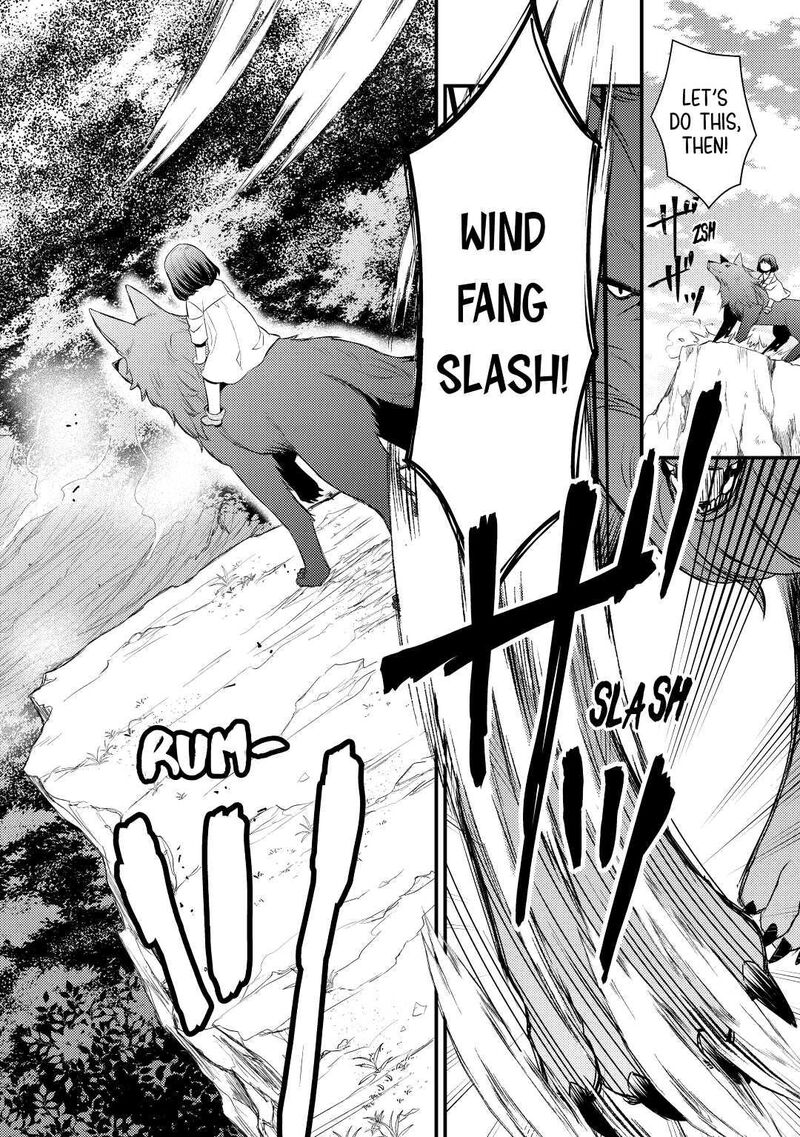 Hottoite Kudasai Juuma To Cheat Life TanoshII Mitai Chapter 1 Page 24