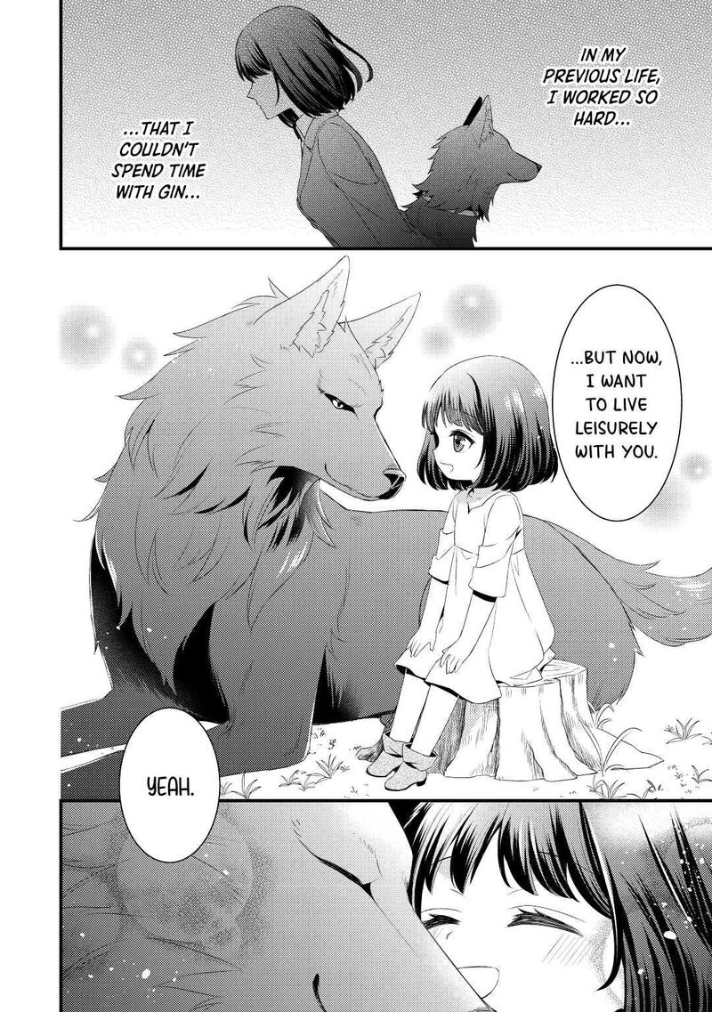 Hottoite Kudasai Juuma To Cheat Life TanoshII Mitai Chapter 1 Page 28