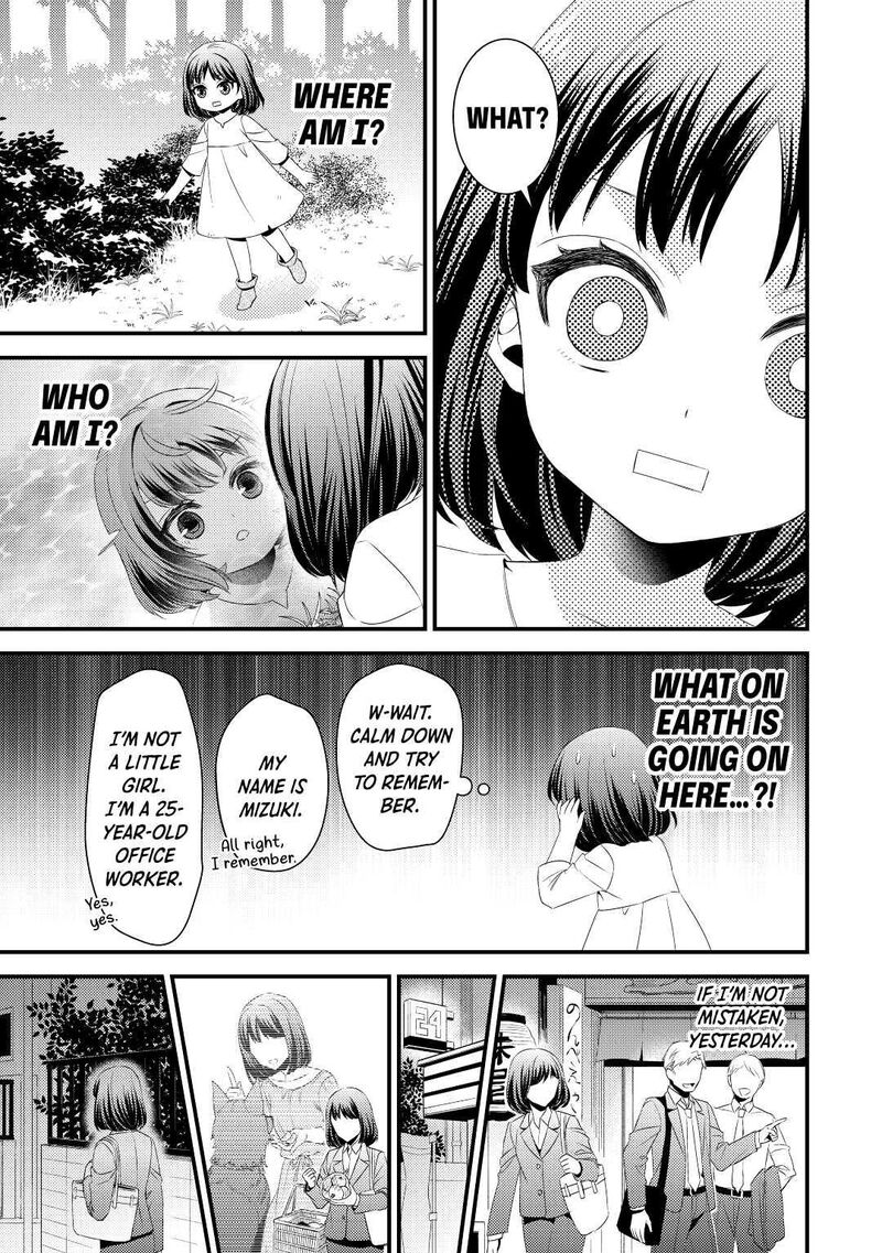 Hottoite Kudasai Juuma To Cheat Life TanoshII Mitai Chapter 1 Page 3