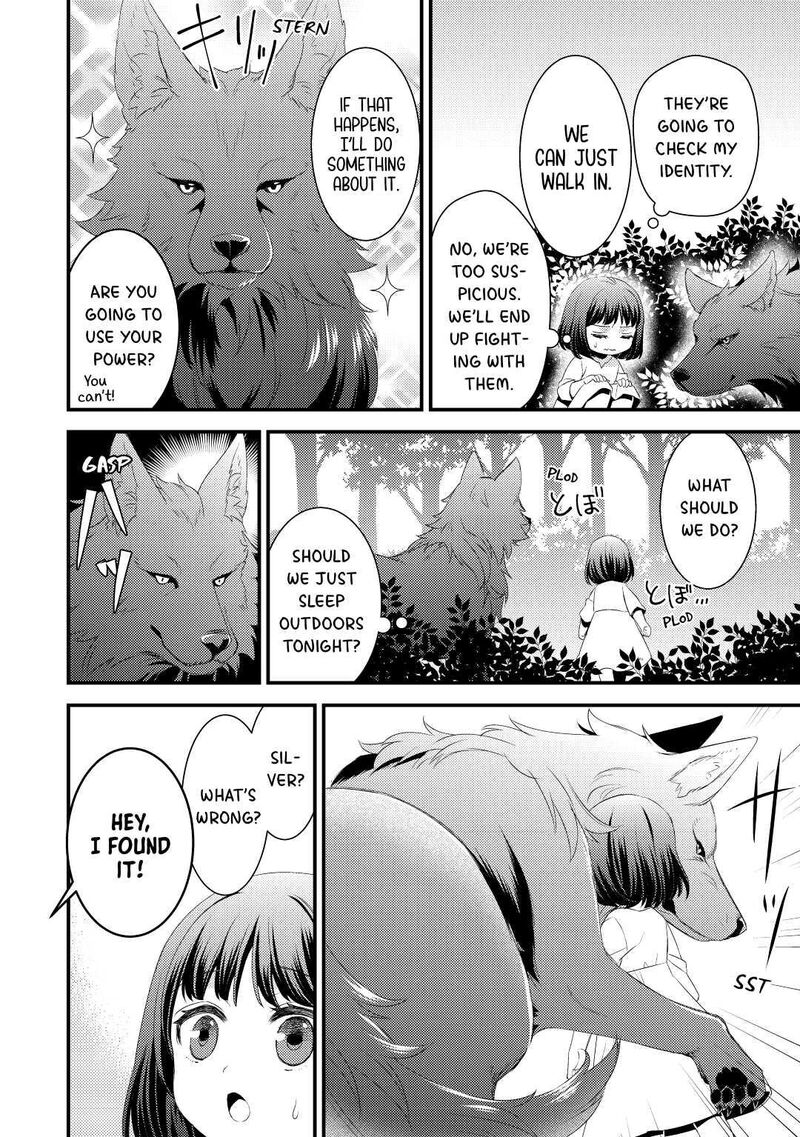 Hottoite Kudasai Juuma To Cheat Life TanoshII Mitai Chapter 1 Page 30