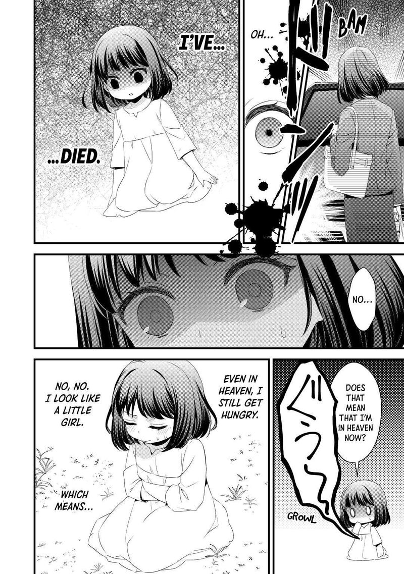 Hottoite Kudasai Juuma To Cheat Life TanoshII Mitai Chapter 1 Page 4