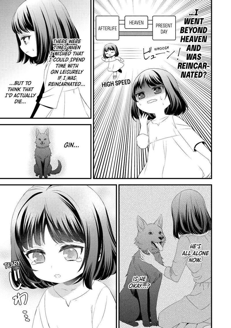 Hottoite Kudasai Juuma To Cheat Life TanoshII Mitai Chapter 1 Page 5