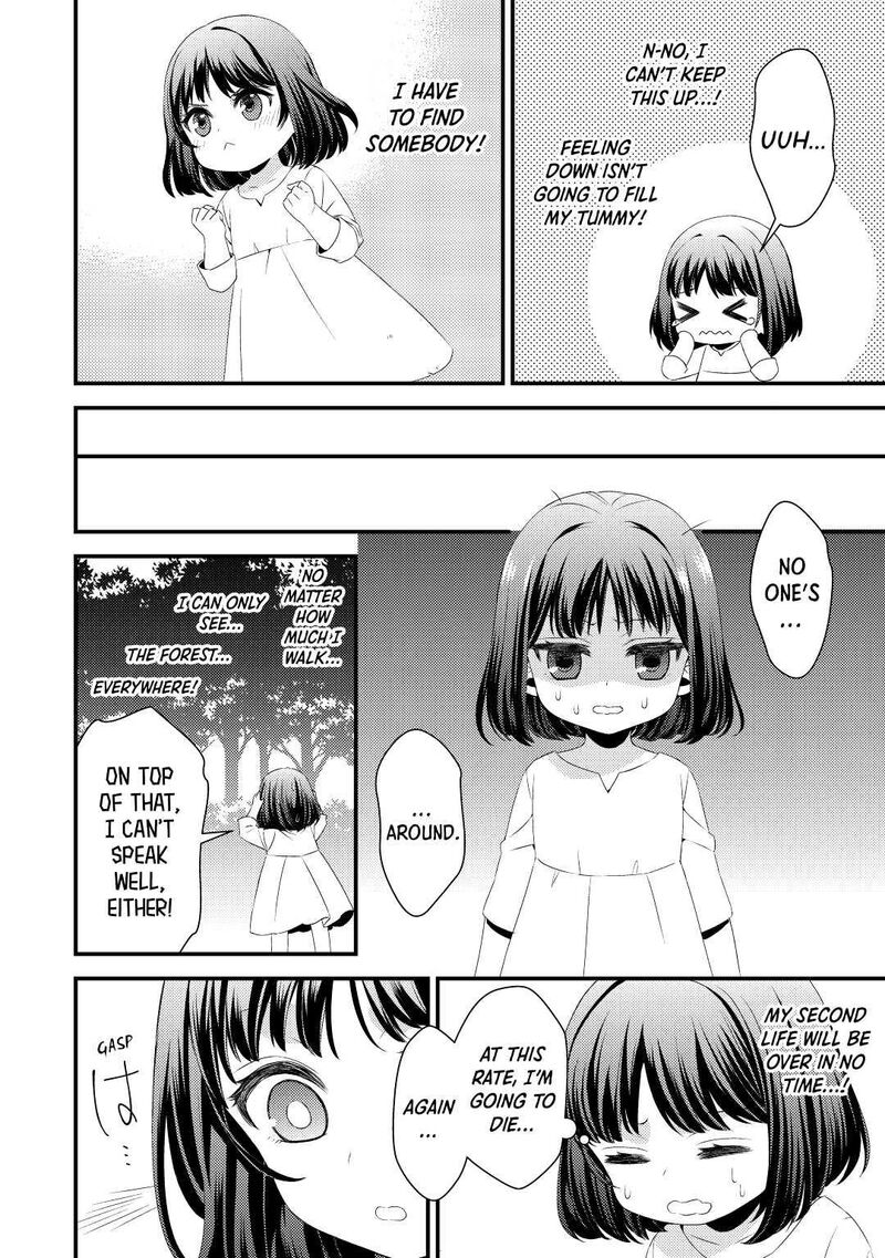 Hottoite Kudasai Juuma To Cheat Life TanoshII Mitai Chapter 1 Page 6