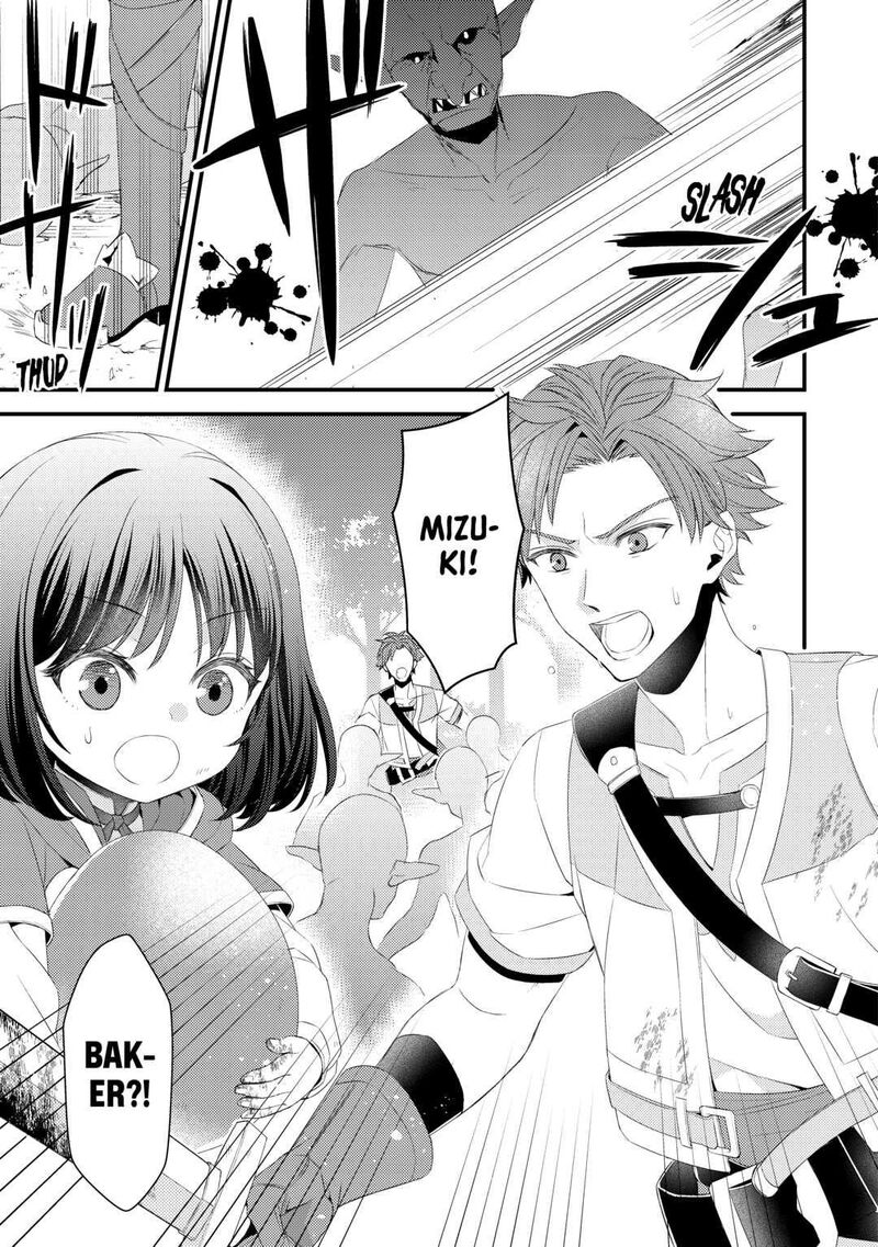 Hottoite Kudasai Juuma To Cheat Life TanoshII Mitai Chapter 10 Page 11