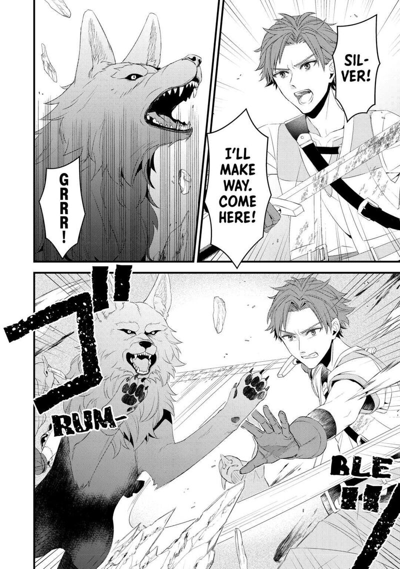 Hottoite Kudasai Juuma To Cheat Life TanoshII Mitai Chapter 10 Page 12