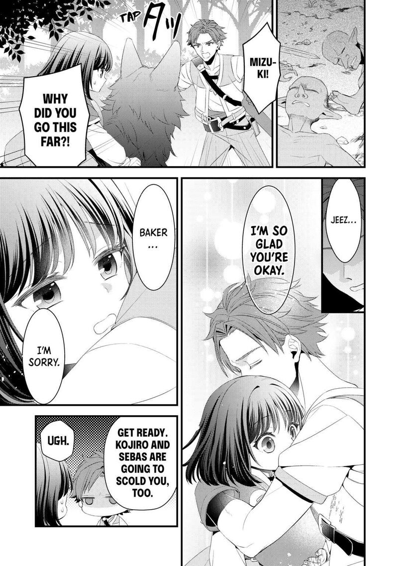 Hottoite Kudasai Juuma To Cheat Life TanoshII Mitai Chapter 10 Page 13