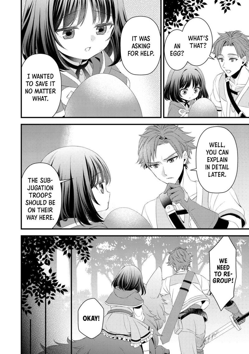 Hottoite Kudasai Juuma To Cheat Life TanoshII Mitai Chapter 10 Page 14