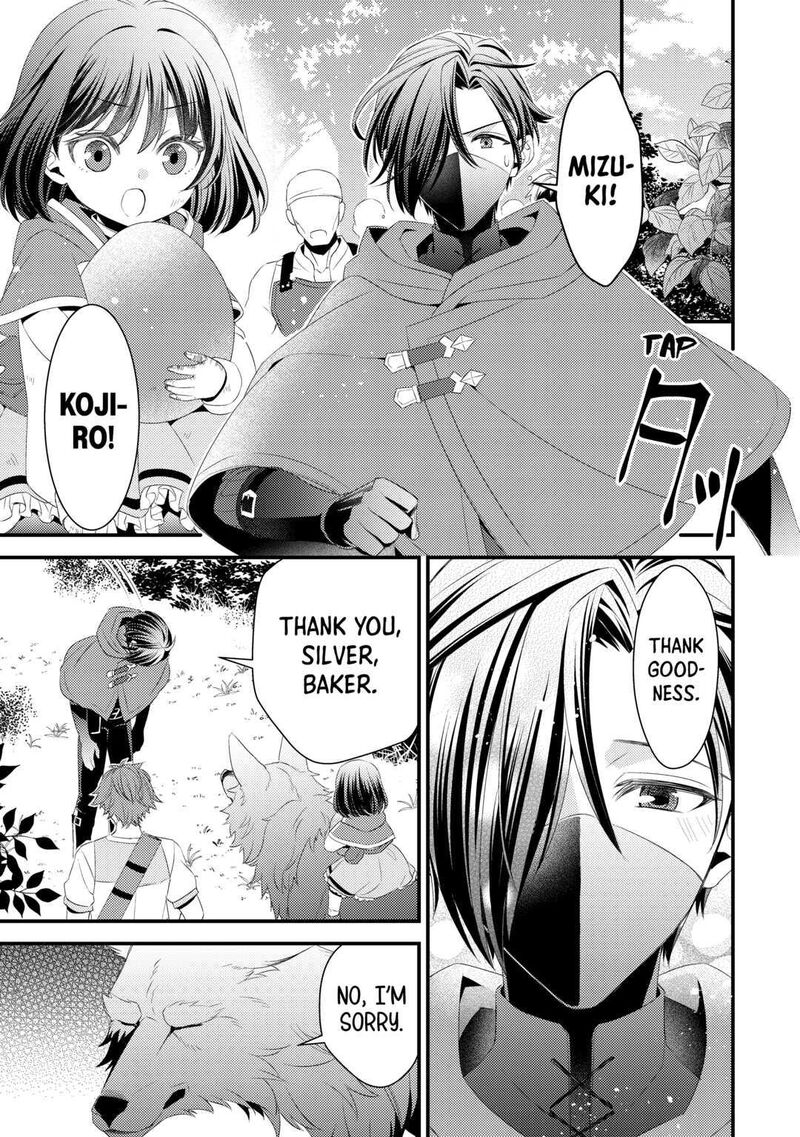 Hottoite Kudasai Juuma To Cheat Life TanoshII Mitai Chapter 10 Page 15