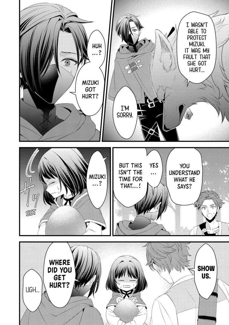 Hottoite Kudasai Juuma To Cheat Life TanoshII Mitai Chapter 10 Page 16
