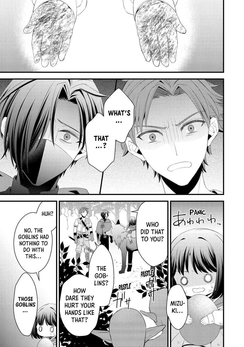 Hottoite Kudasai Juuma To Cheat Life TanoshII Mitai Chapter 10 Page 17