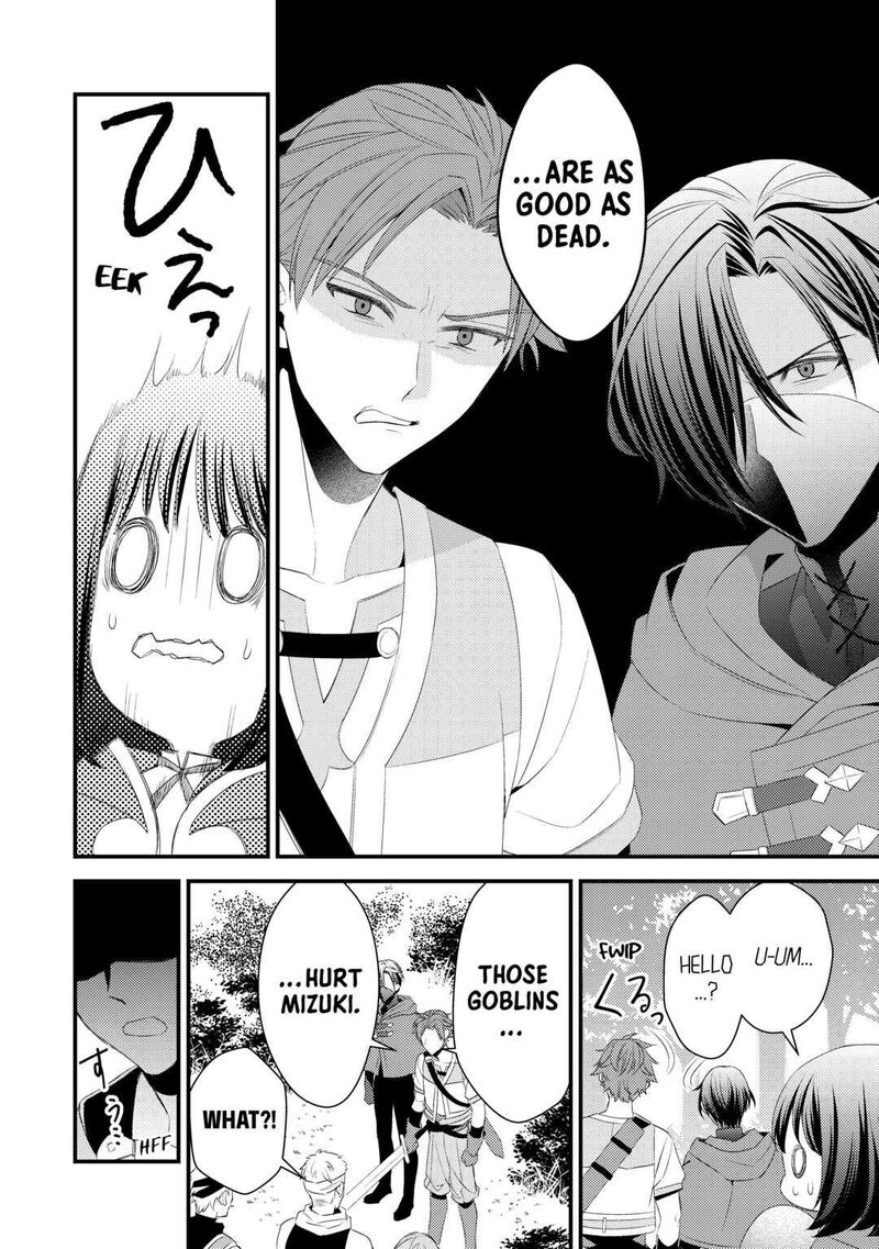 Hottoite Kudasai Juuma To Cheat Life TanoshII Mitai Chapter 10 Page 18