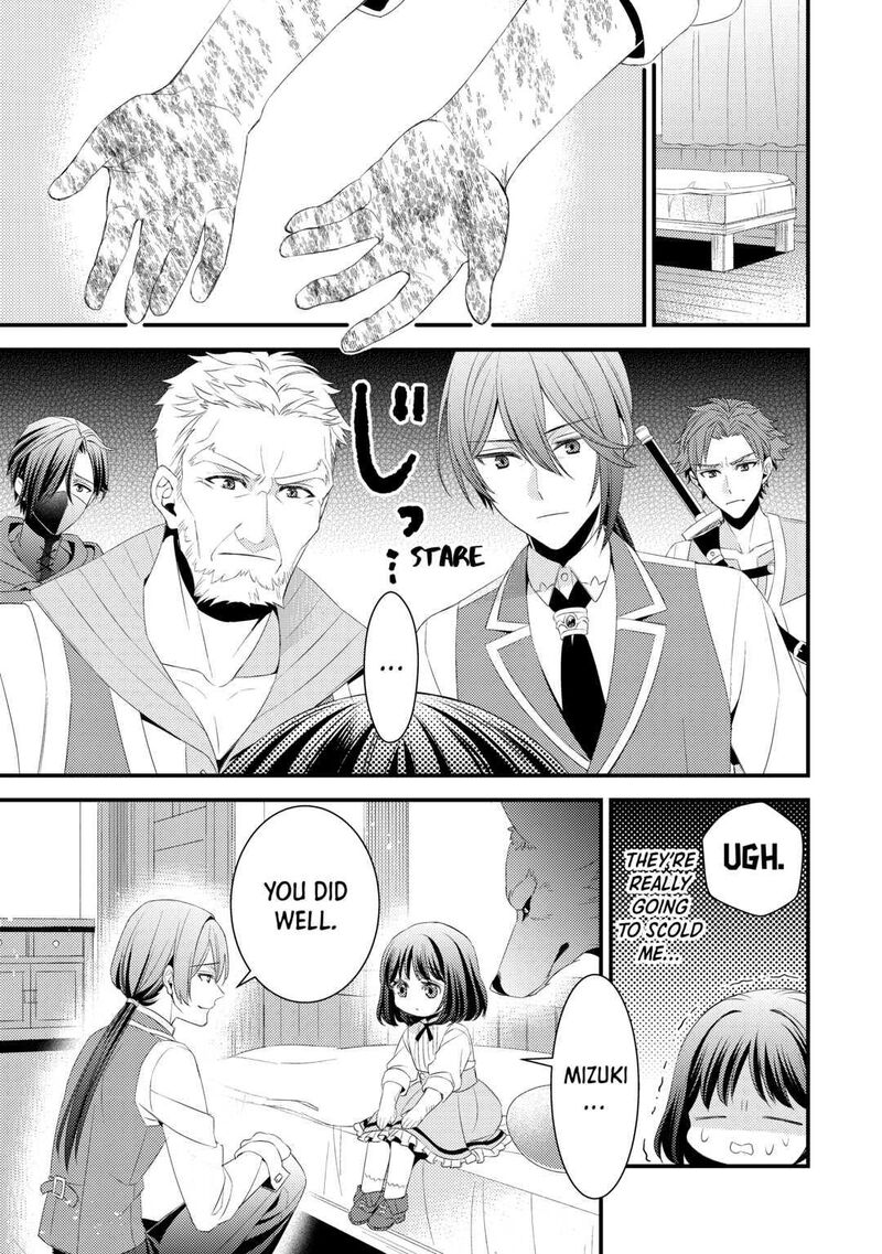 Hottoite Kudasai Juuma To Cheat Life TanoshII Mitai Chapter 10 Page 21
