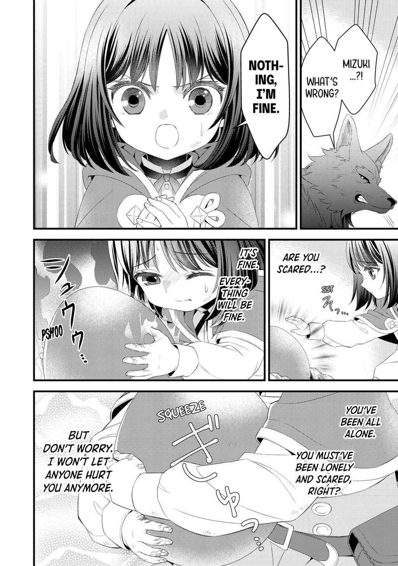 Hottoite Kudasai Juuma To Cheat Life TanoshII Mitai Chapter 10 Page 6