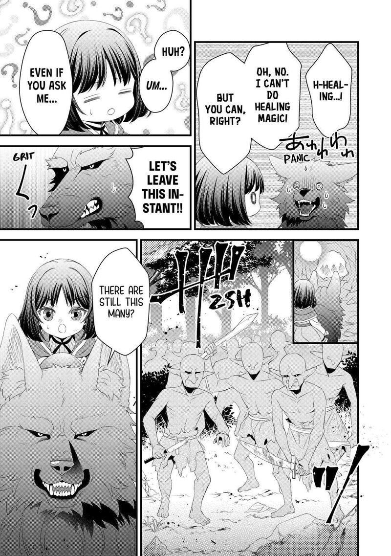 Hottoite Kudasai Juuma To Cheat Life TanoshII Mitai Chapter 10 Page 9